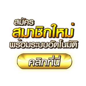AJM4X4